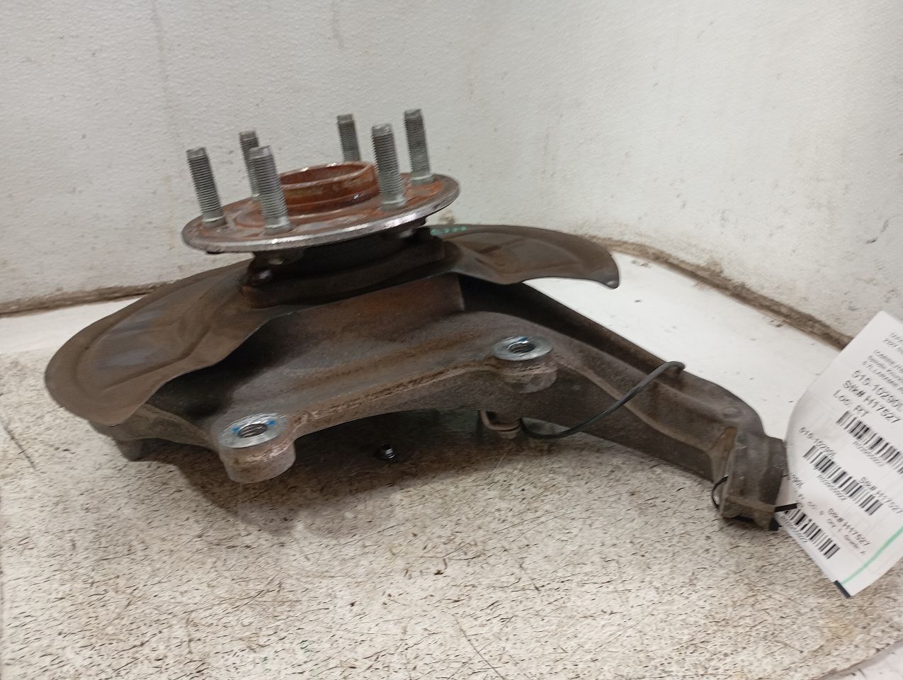 Part image 4