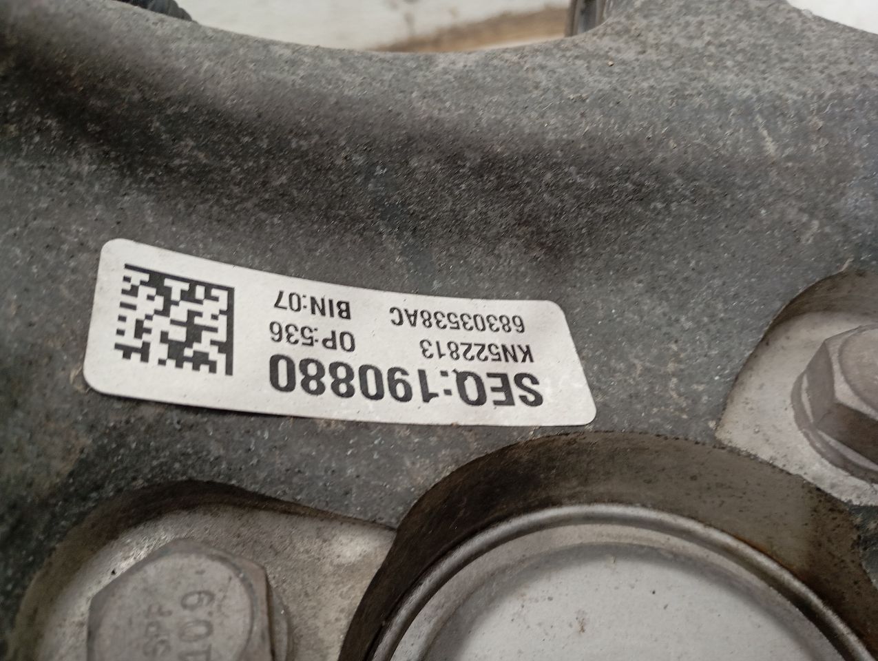 Part image 8