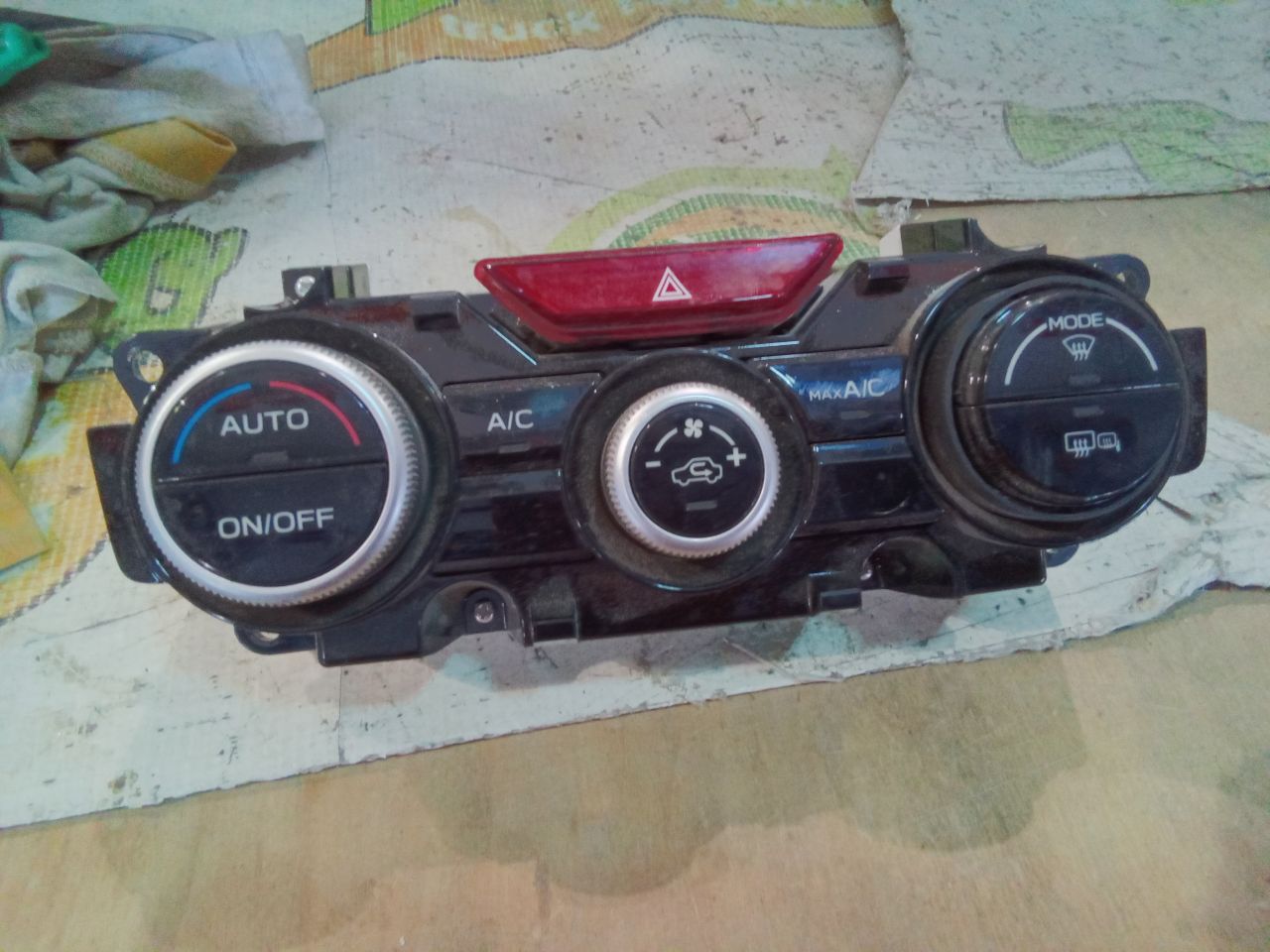 Part image 1