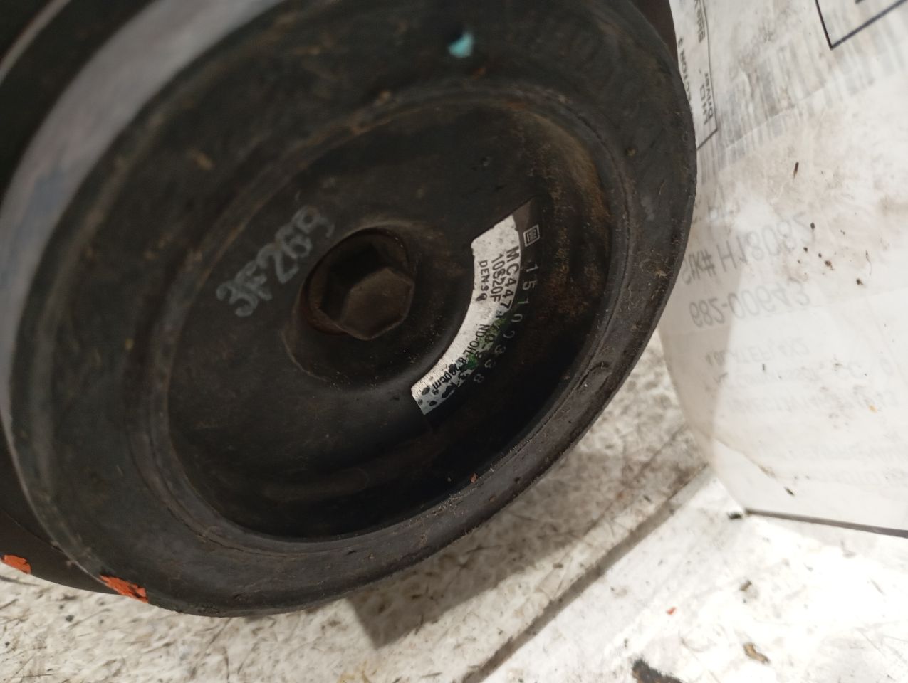 Part image 6