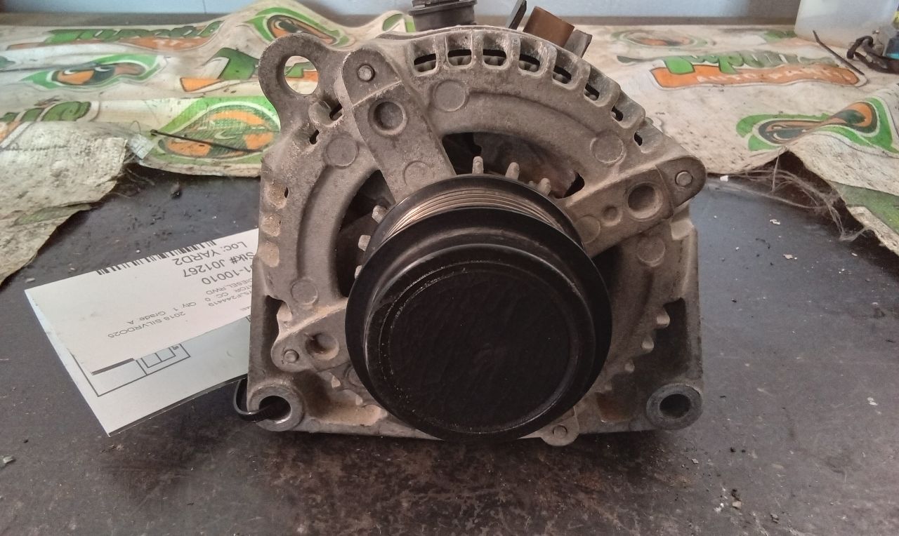Part image 1