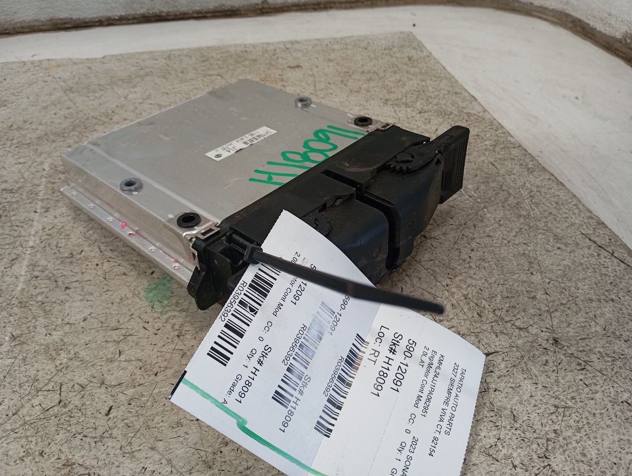 Part image 5
