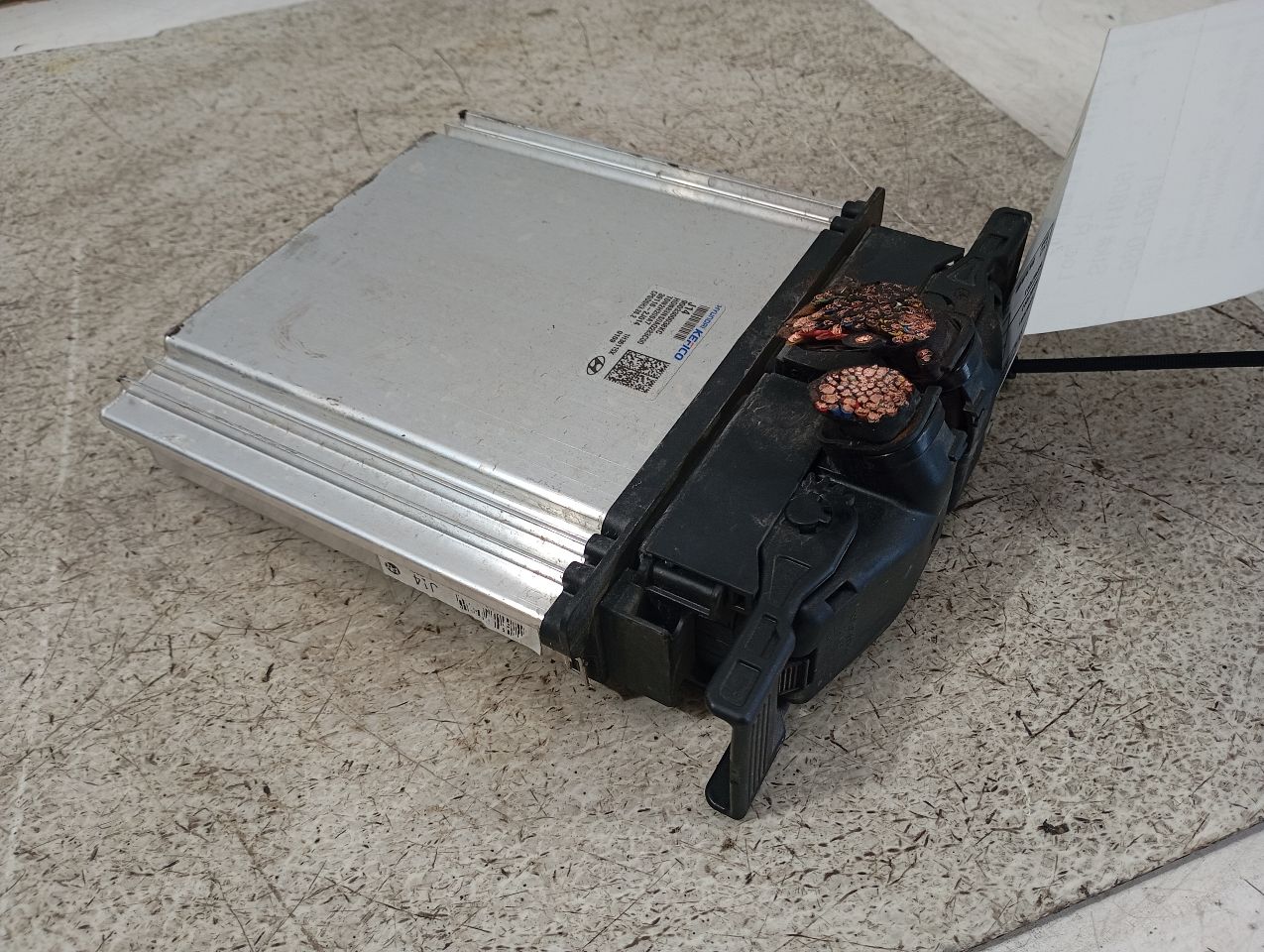Part image 6