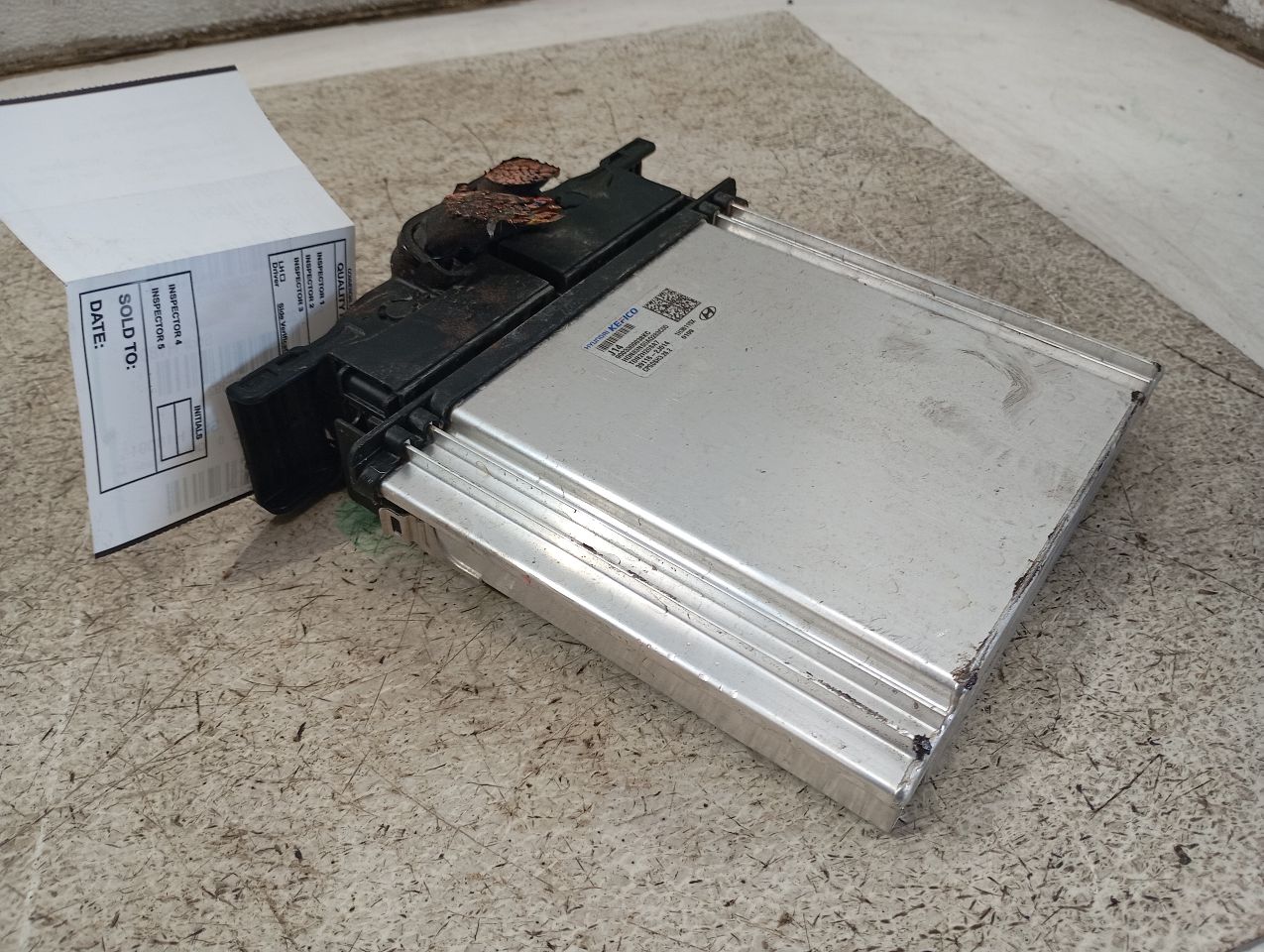 Part image 7
