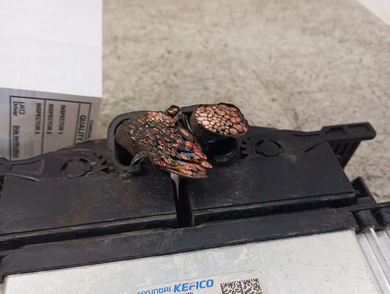 Part image 8