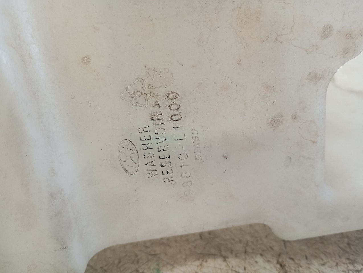 Part image 8