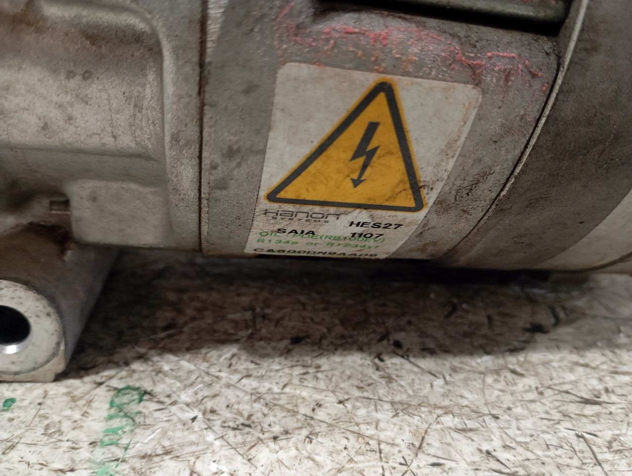 Part image 7