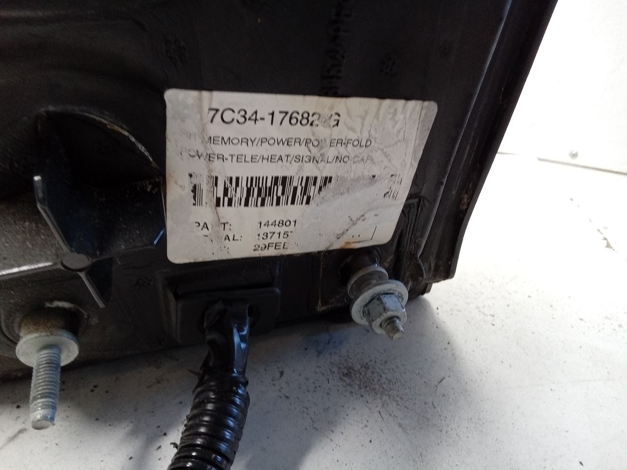 Part image 4