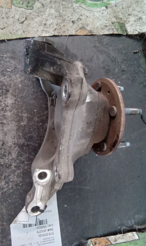 Part image 5