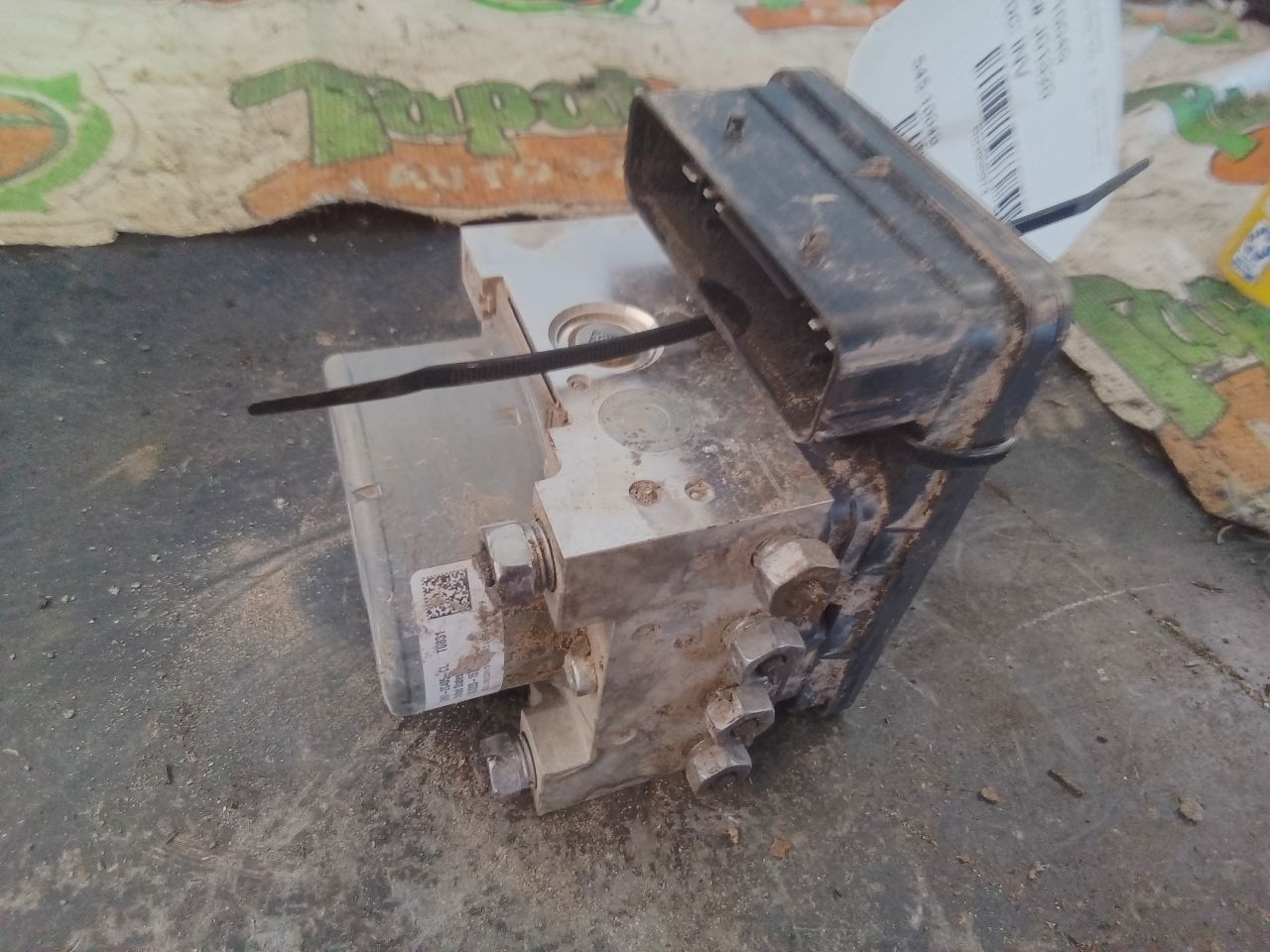 Part image 3