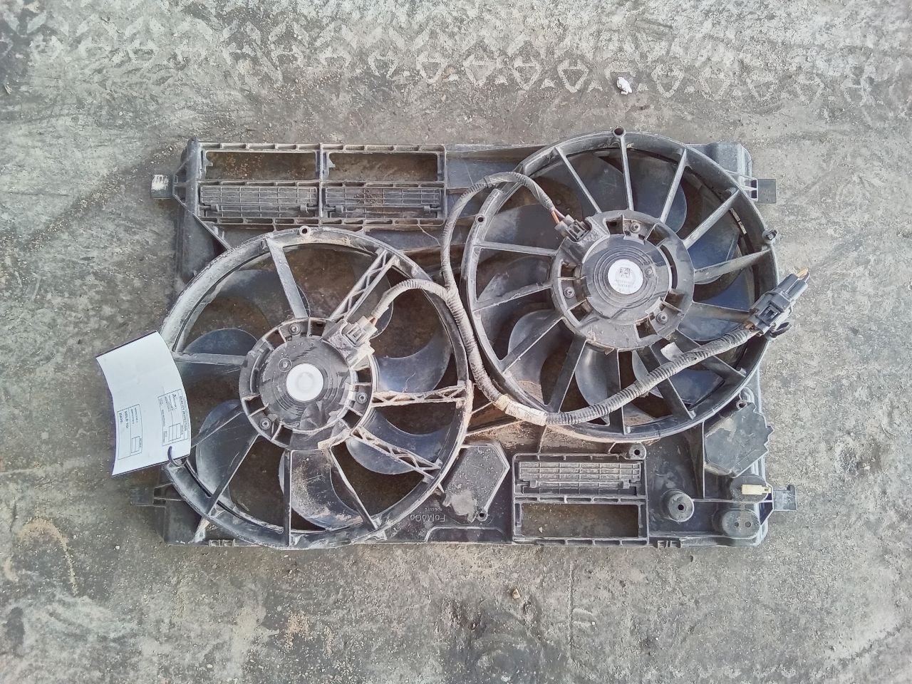 Part image 1