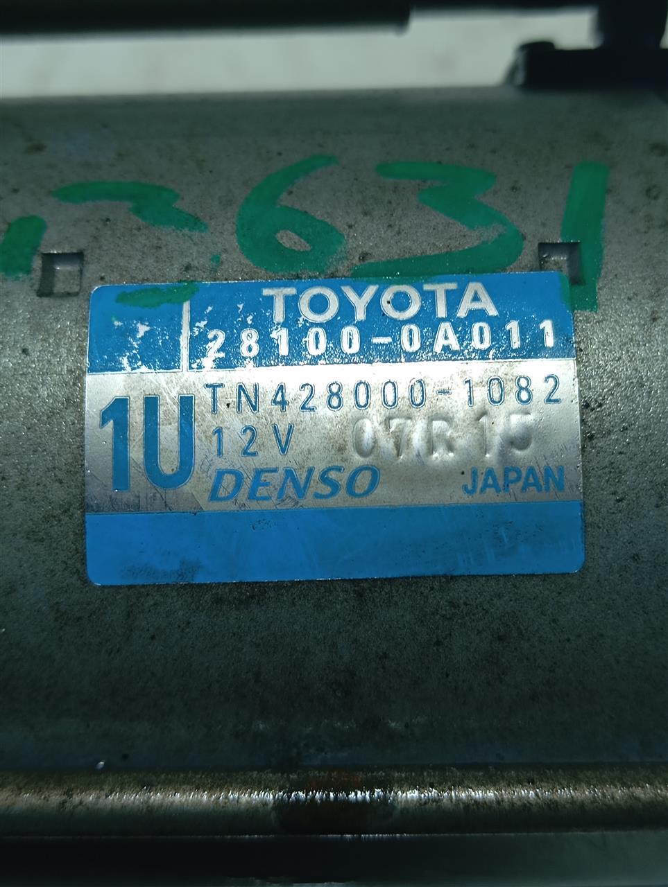 Part image 3