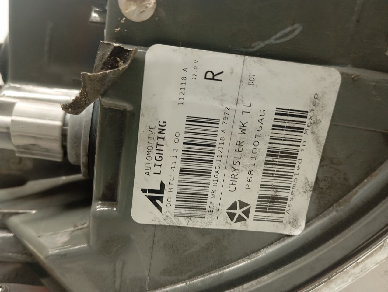 Part image 6