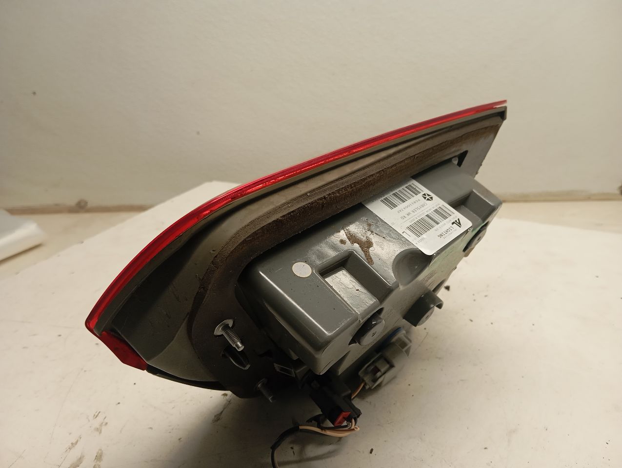 Part image 2