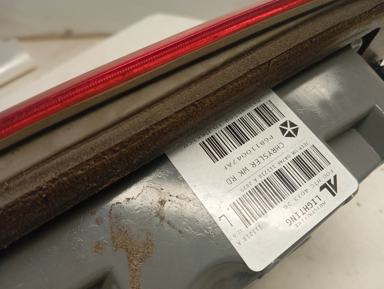 Part image 3