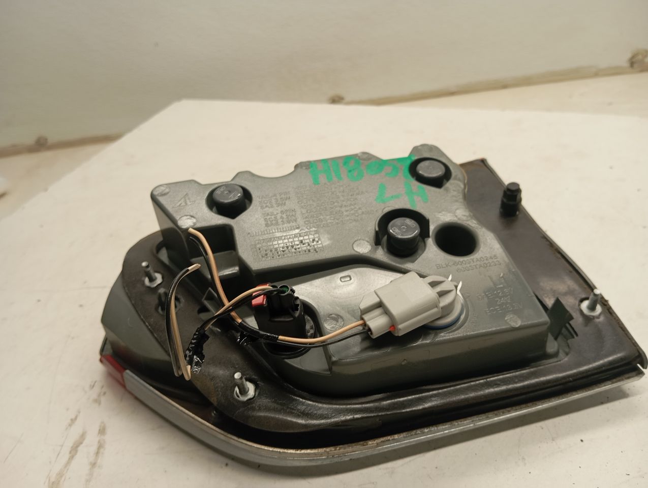 Part image 4