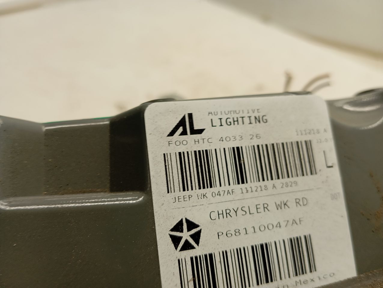 Part image 6