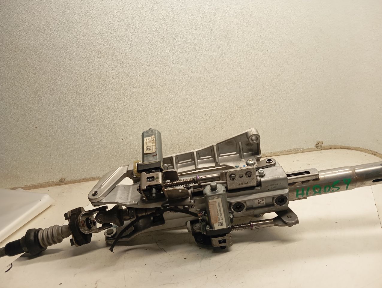 Part image 6