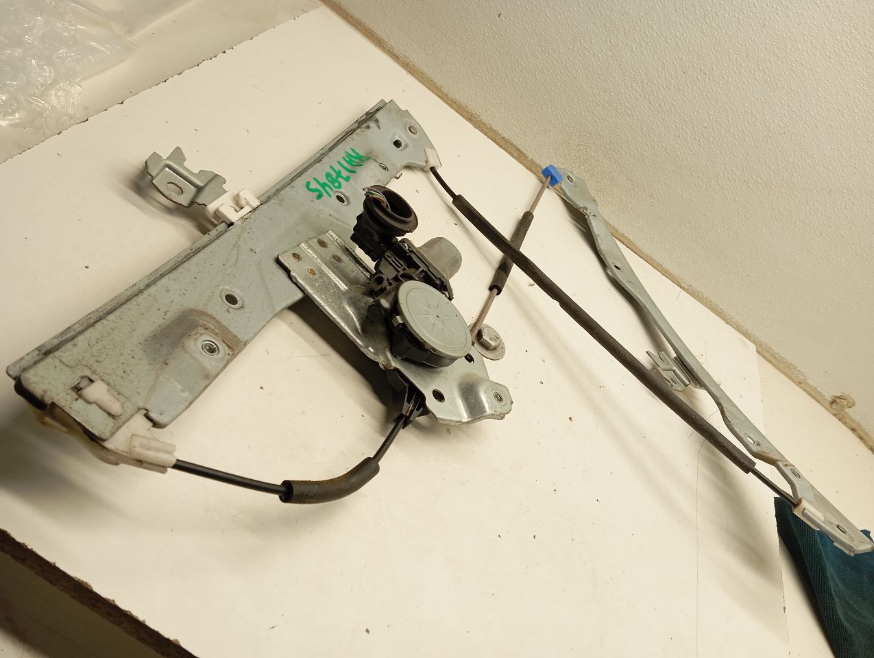 Part image 3