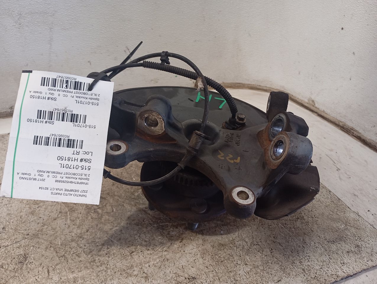 Part image 1