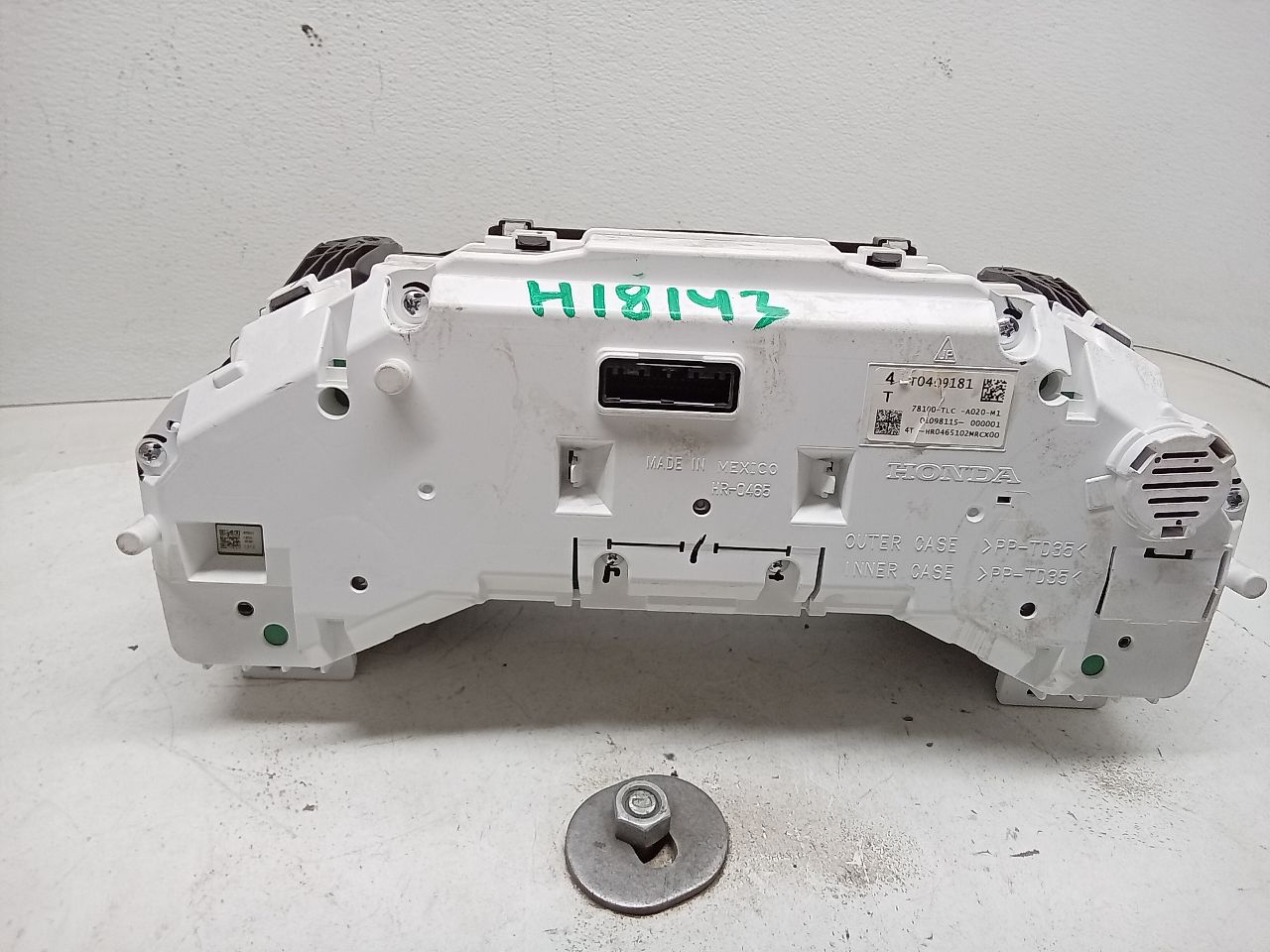 Part image 2
