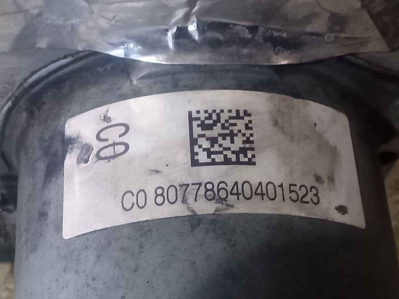 Part image 4