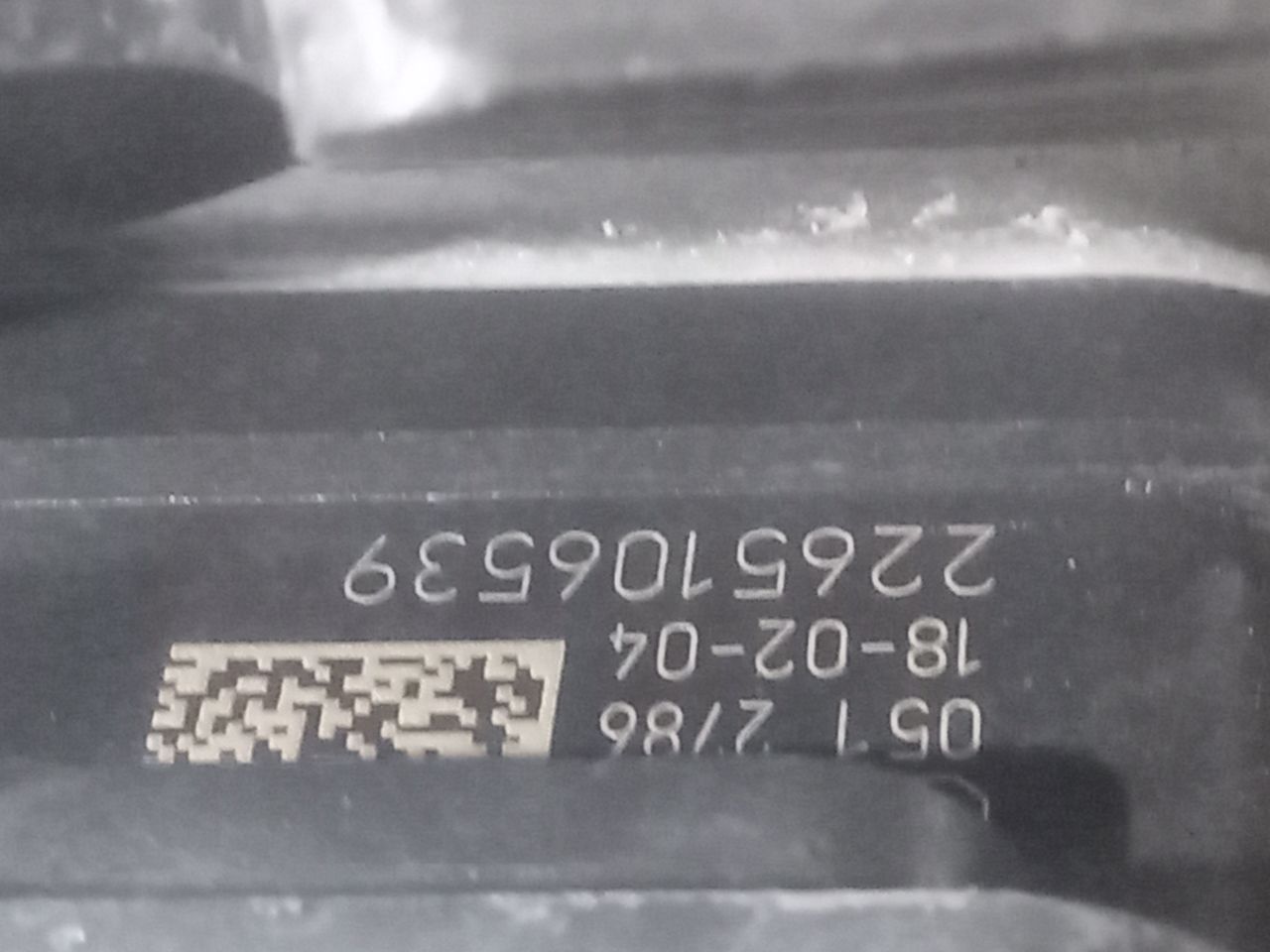 Part image 5