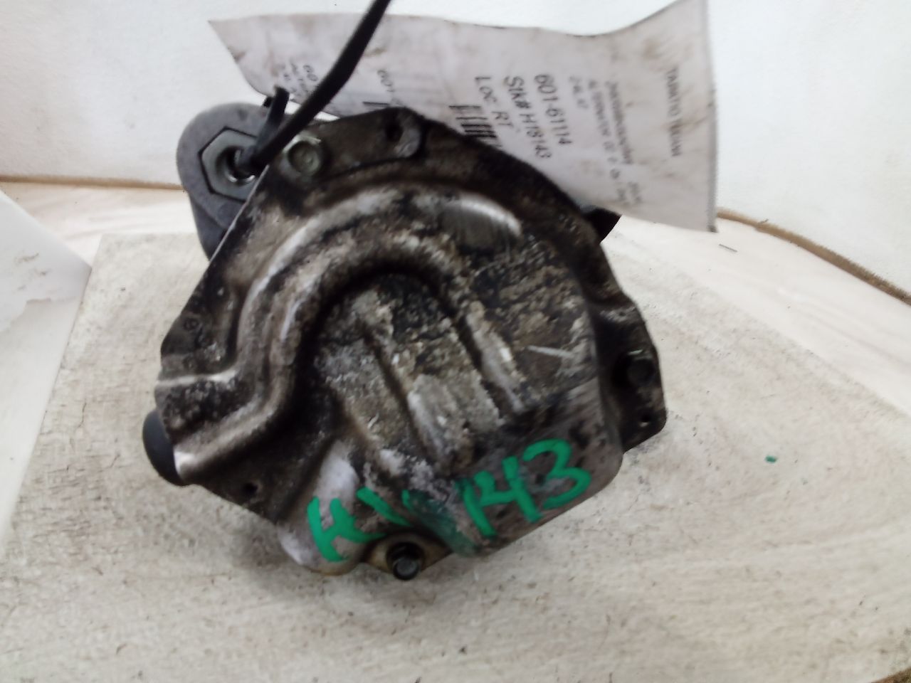 Part image 3