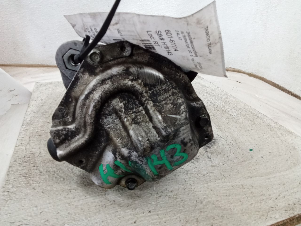 Part image 4
