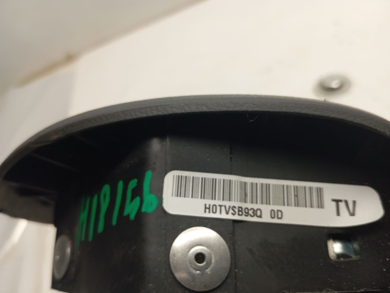 Part image 7