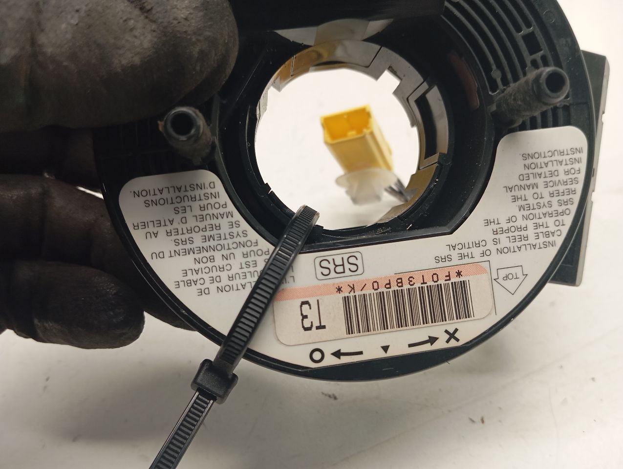 Part image 8