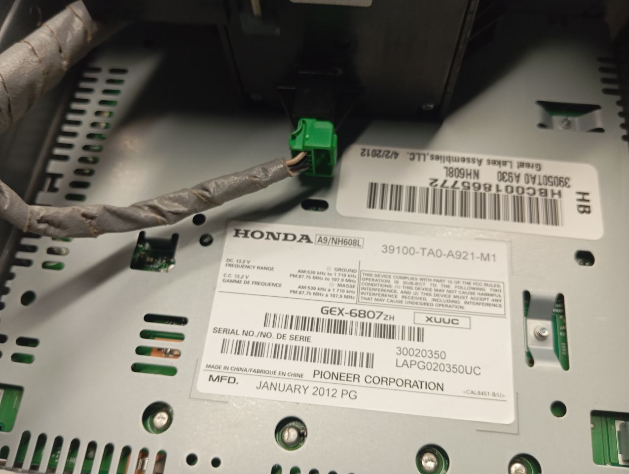 Part image 6