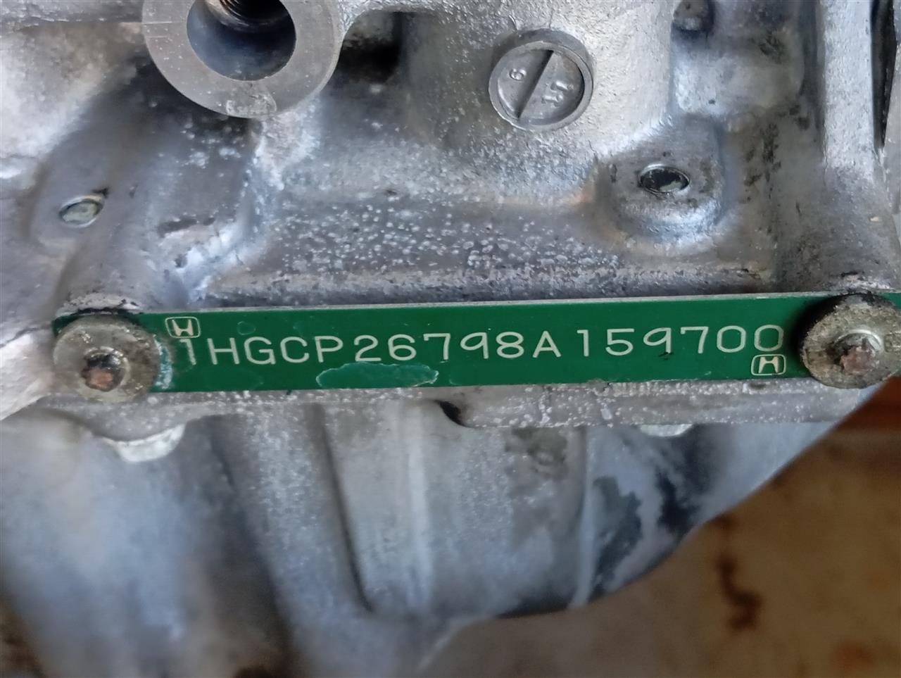 Part image 6