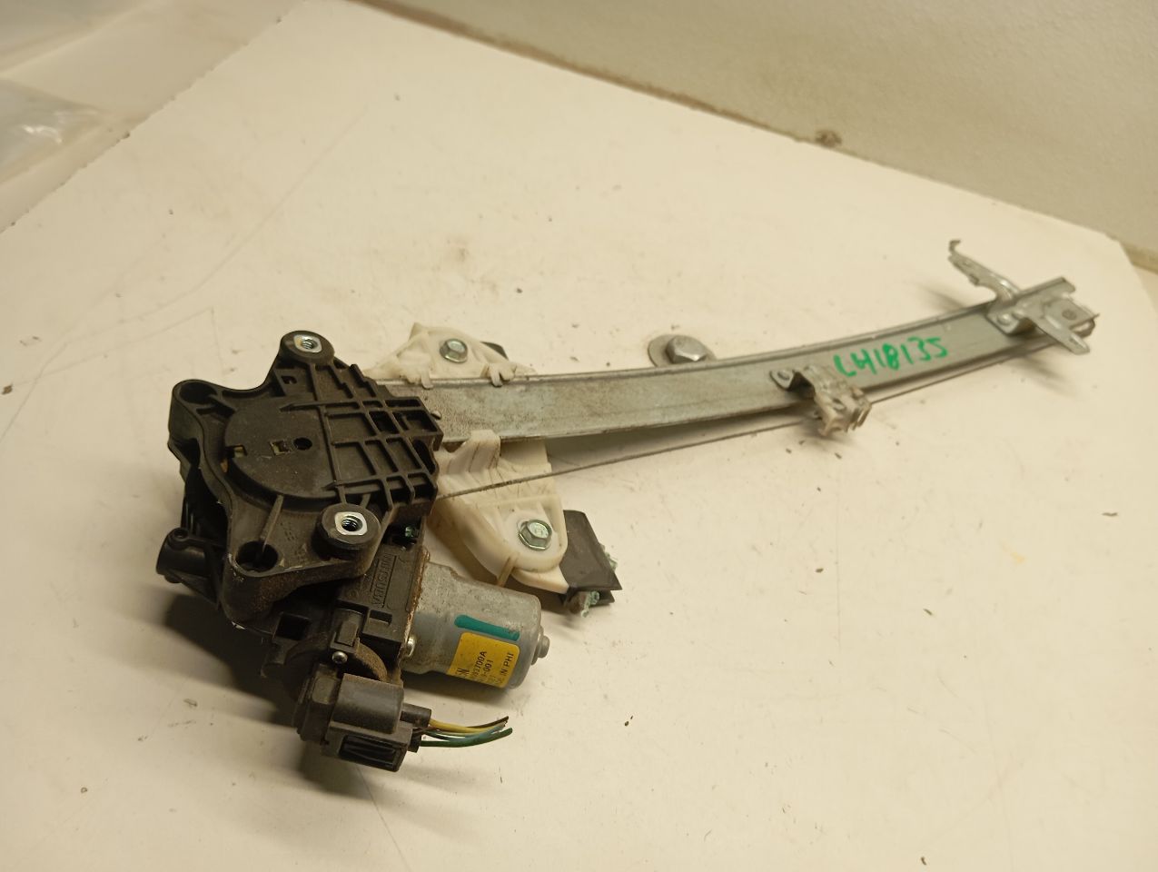 Part image 1