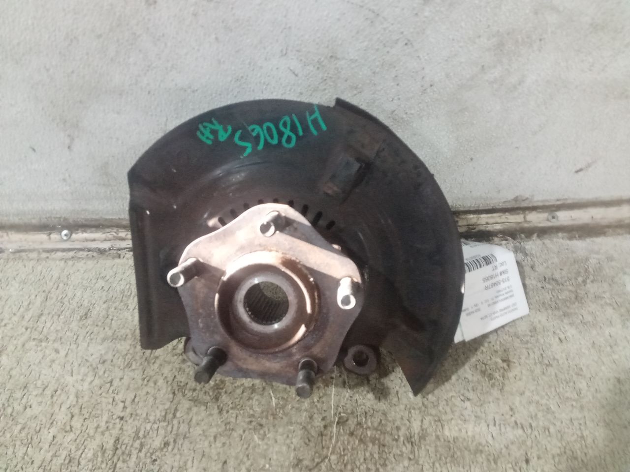 Part image 3