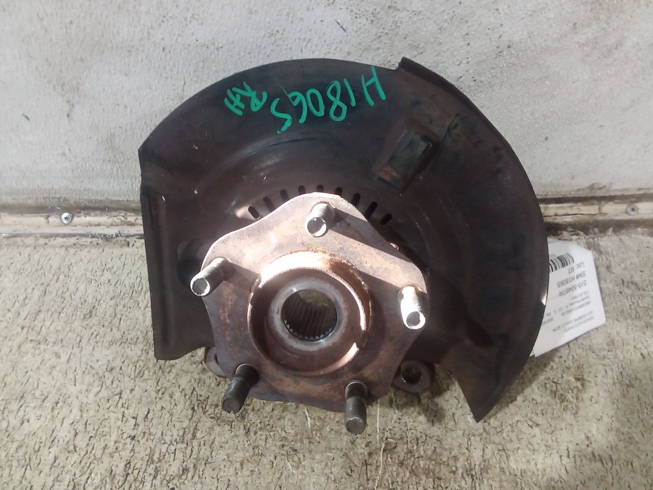 Part image 4