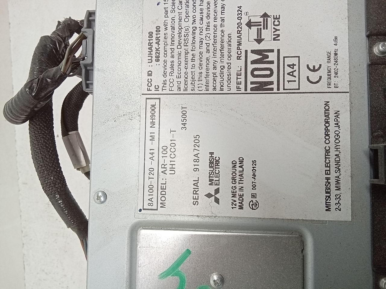 Part image 2