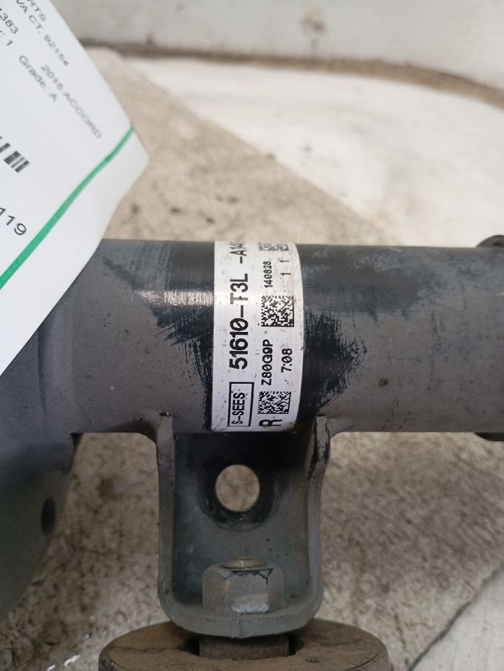 Part image 6