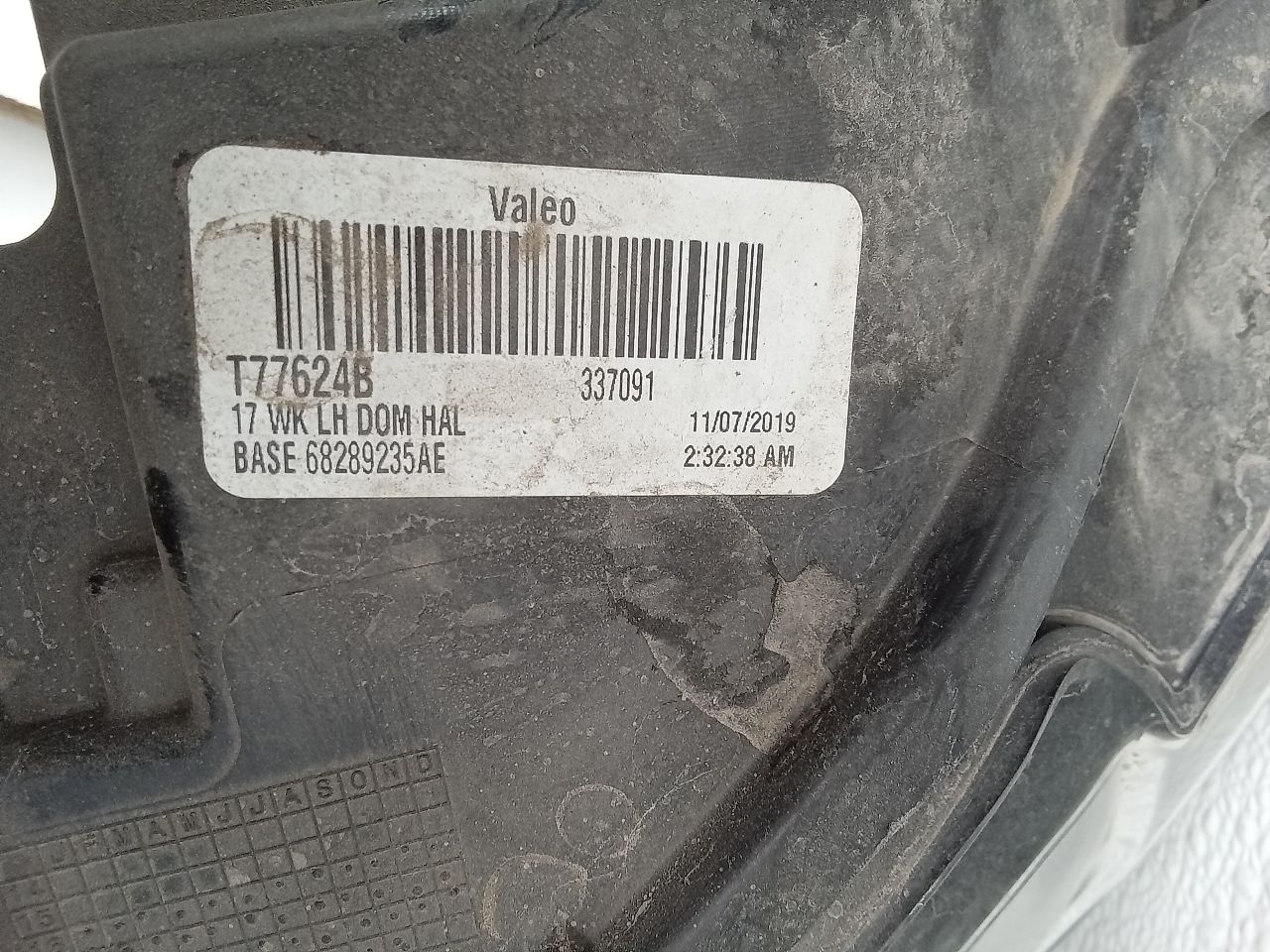 Part image 5
