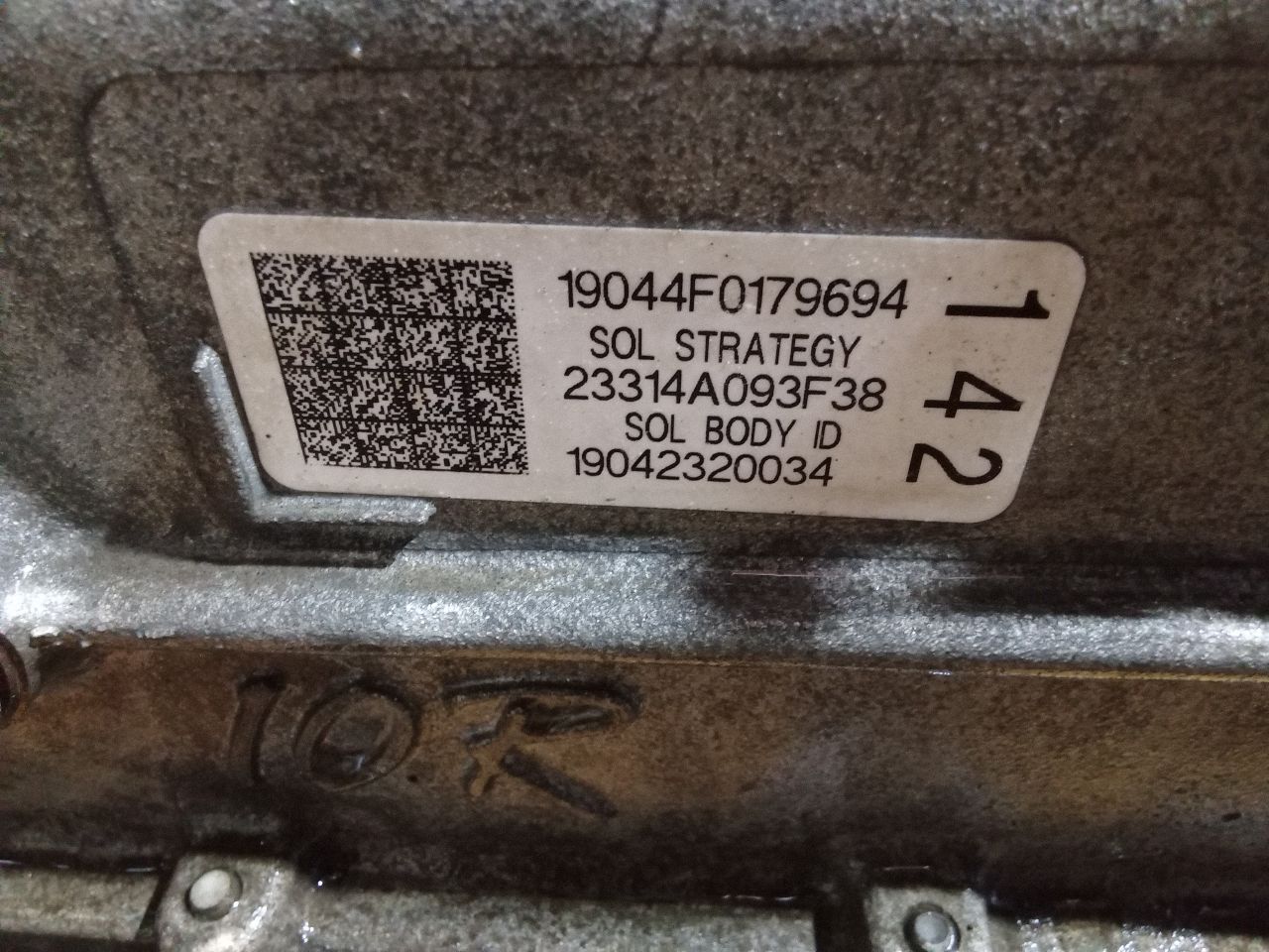 Part image 6