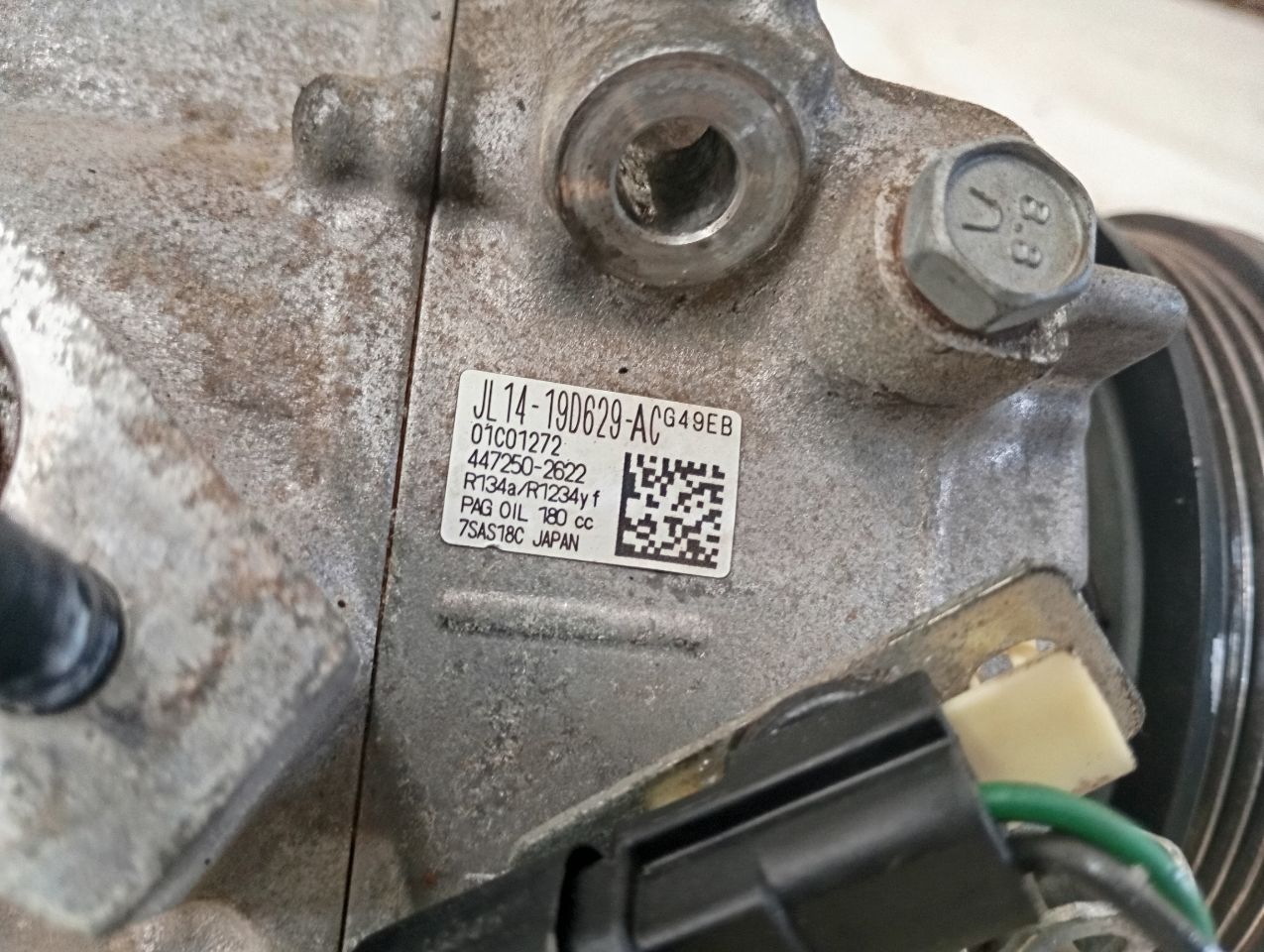 Part image 11