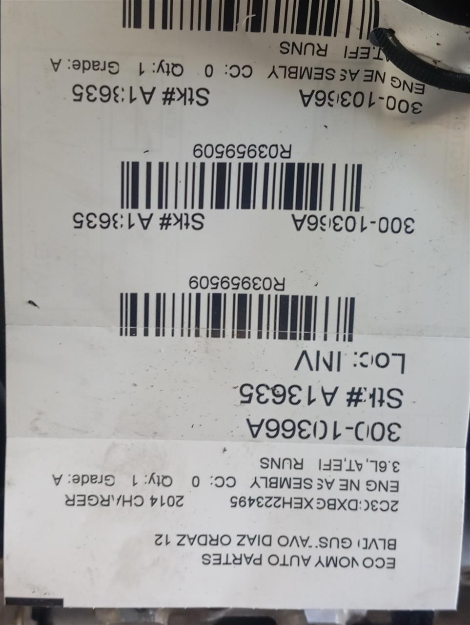 Part image 1