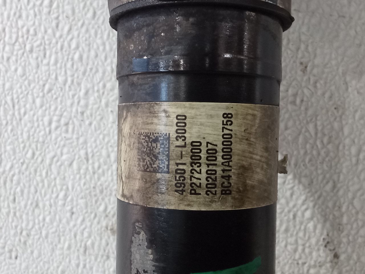 Part image 6