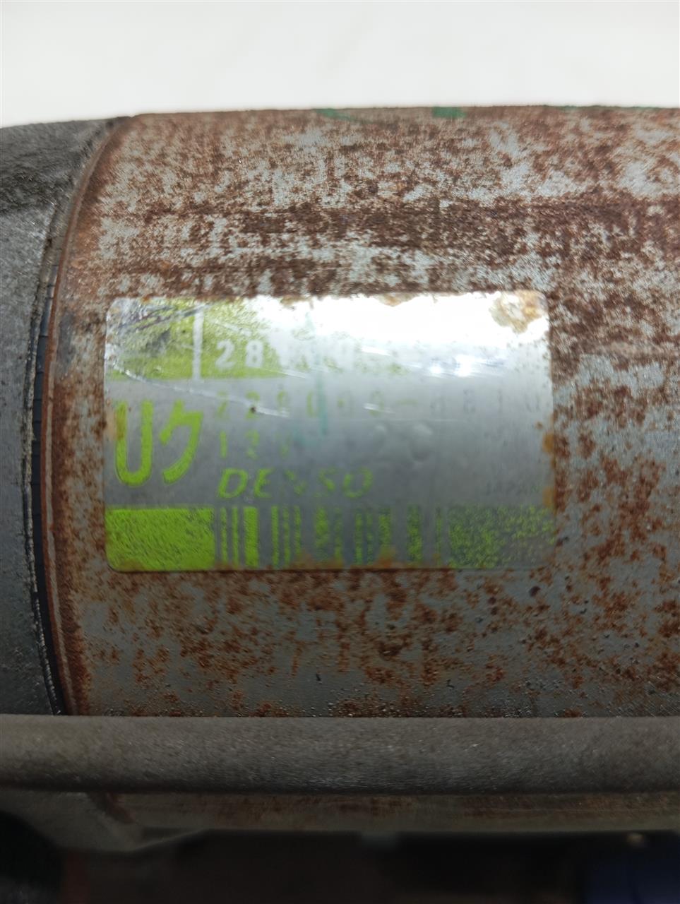 Part image 4