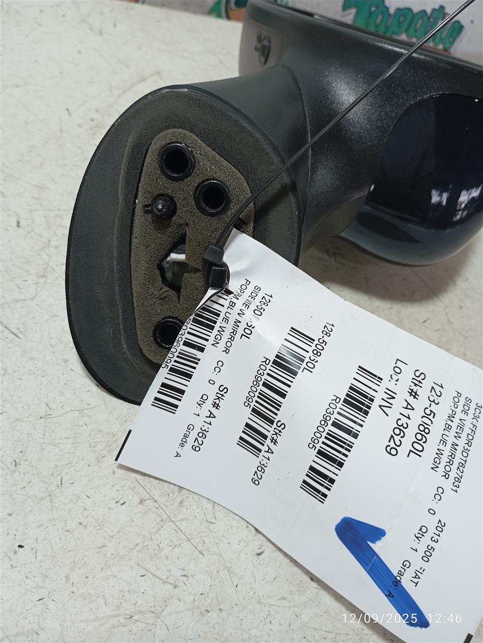 Part image 3