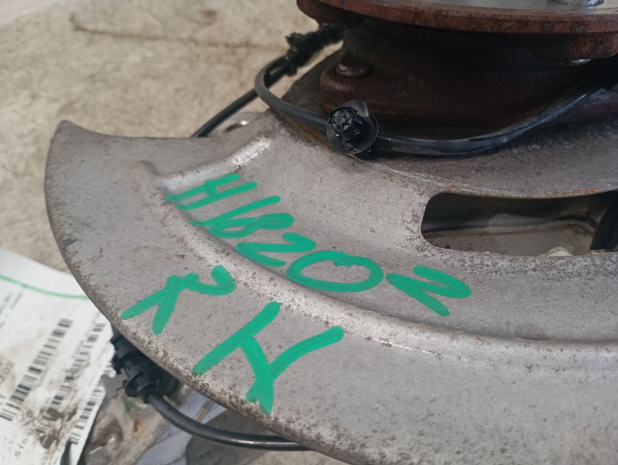 Part image 1