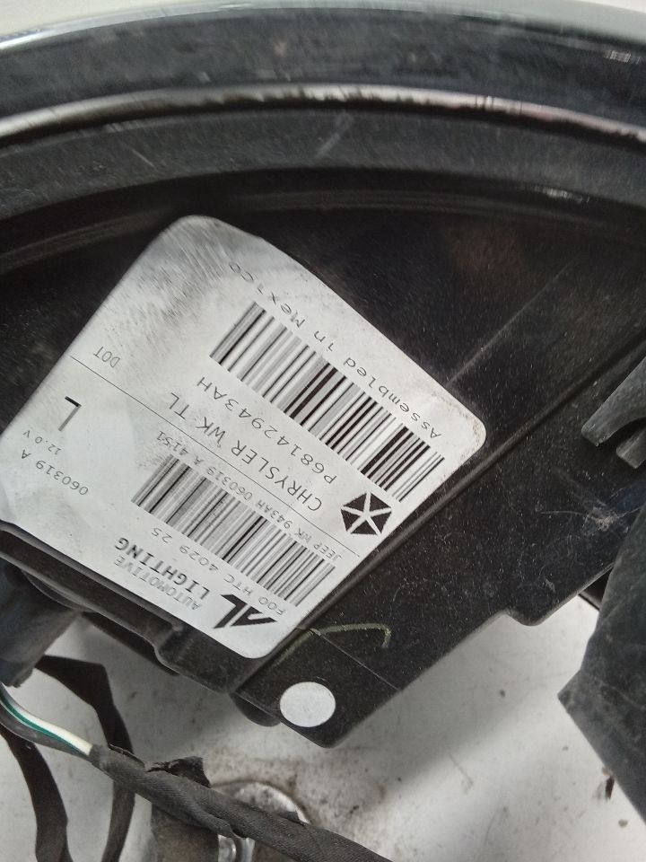 Part image 1