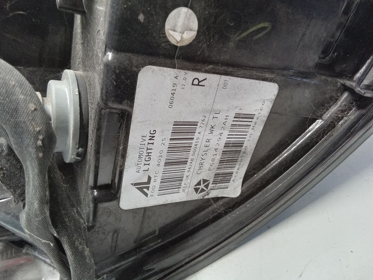 Part image 3
