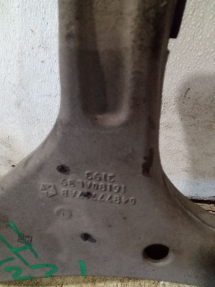 Part image 4