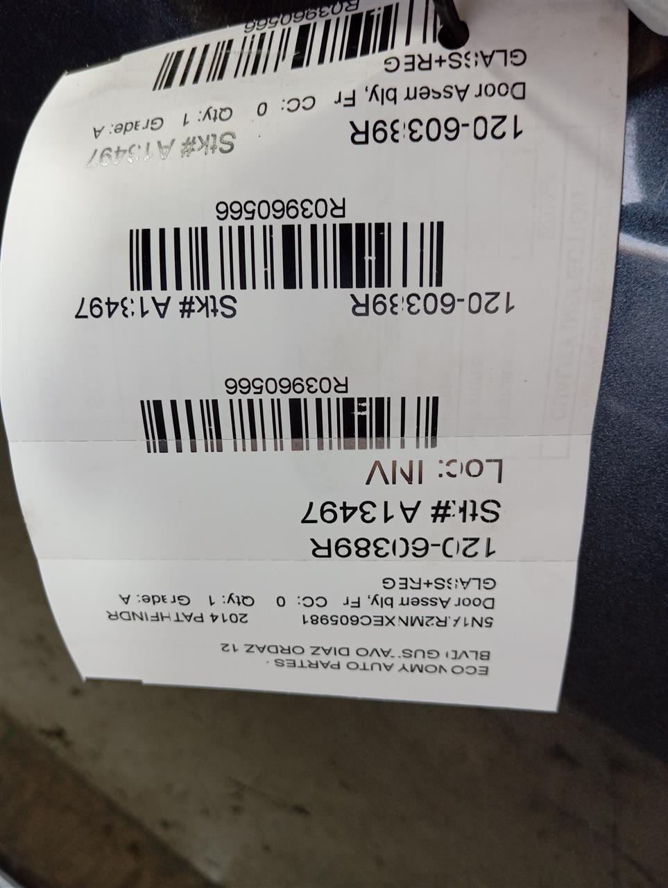 Part image 1